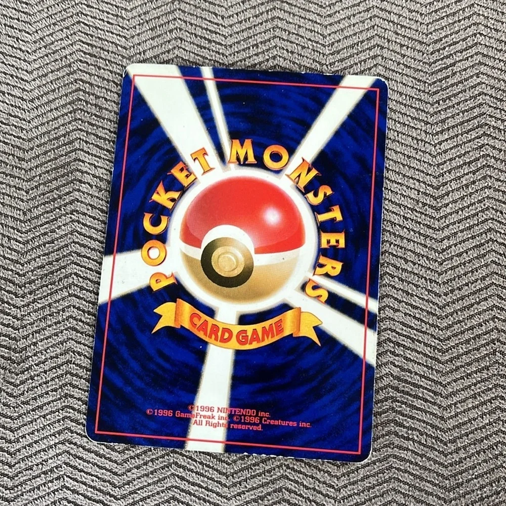 1996 Japanese pocket monsters Mantine Pokémon card